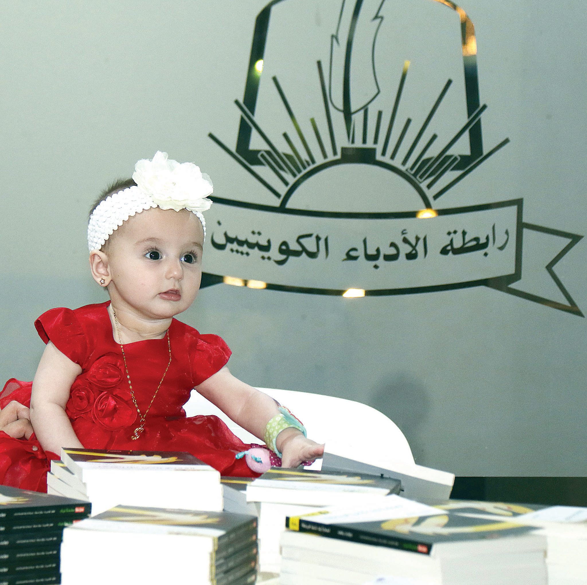 البراءة... مع دواوين الشعر