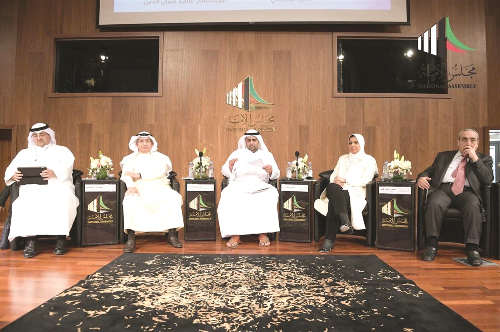 المتحدثون في الجلسة الرابعة