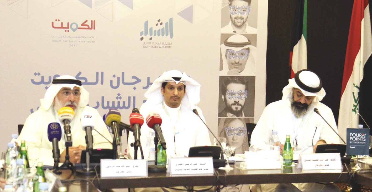 u0627u0644u0645u0637u064au0631u064a u0648u0639u0628u062fu0627u0644u0631u0633u0648u0644 u0648u0648u062du064au062fu064a u062eu0644u0627u0644 u0627u0644u0645u0624u062au0645u0631 u0627u0644u0635u062du0627u0641u064a (u062au0635u0648u064au0631 u0628u0633u0627u0645 u0632u064au062fu0627u0646)