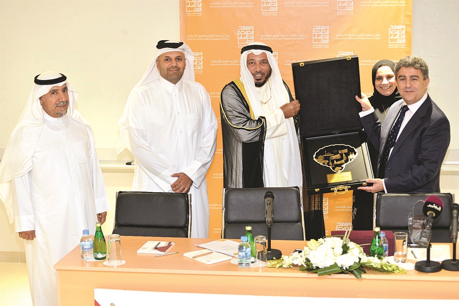 u0627u0644u0645u0639u062au0648u0642 u064au0642u062fu0645 u062fu0631u0639u0627u064b u062au0630u0643u0627u0631u064au0629 u0644u0625u062fu0627u0631u0629 u0645u0639u0647u062f u0627u0644u062fu0648u062du0629 u0644u0644u062fu0631u0627u0633u0627u062a u0627u0644u0639u0644u064au0627