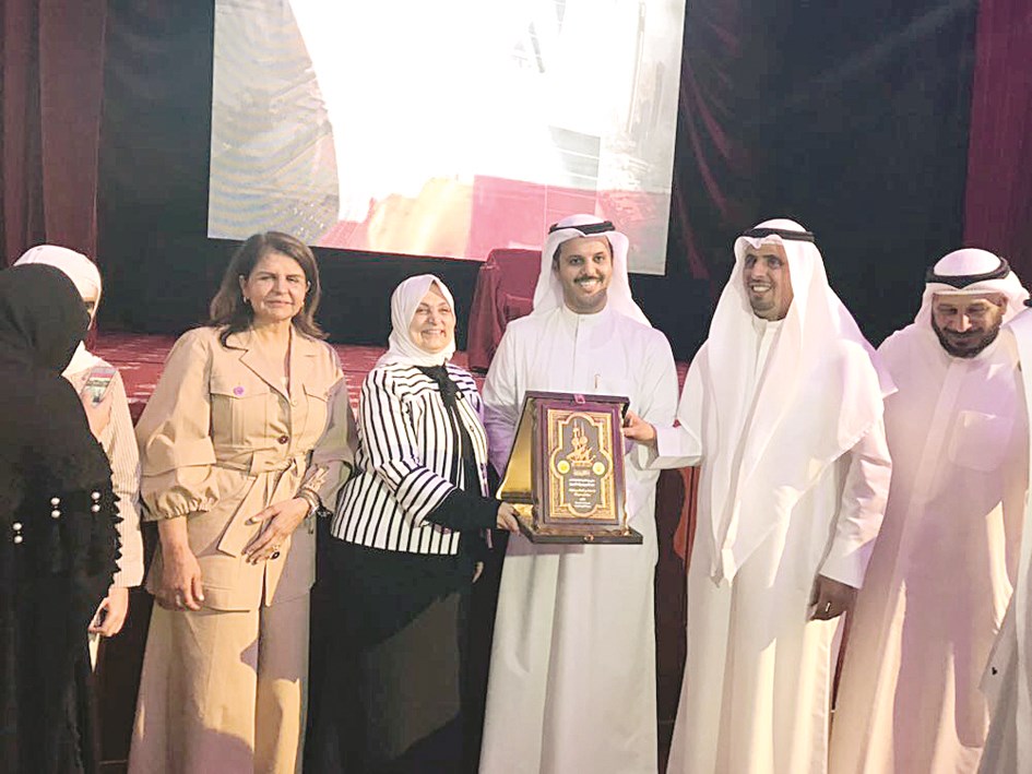 u0627u0644u0635u0628u064au062d u062au0643u0631u0645 u0623u062du062f u0627u0644u0645u0643u0641u0648u0641u064au0646