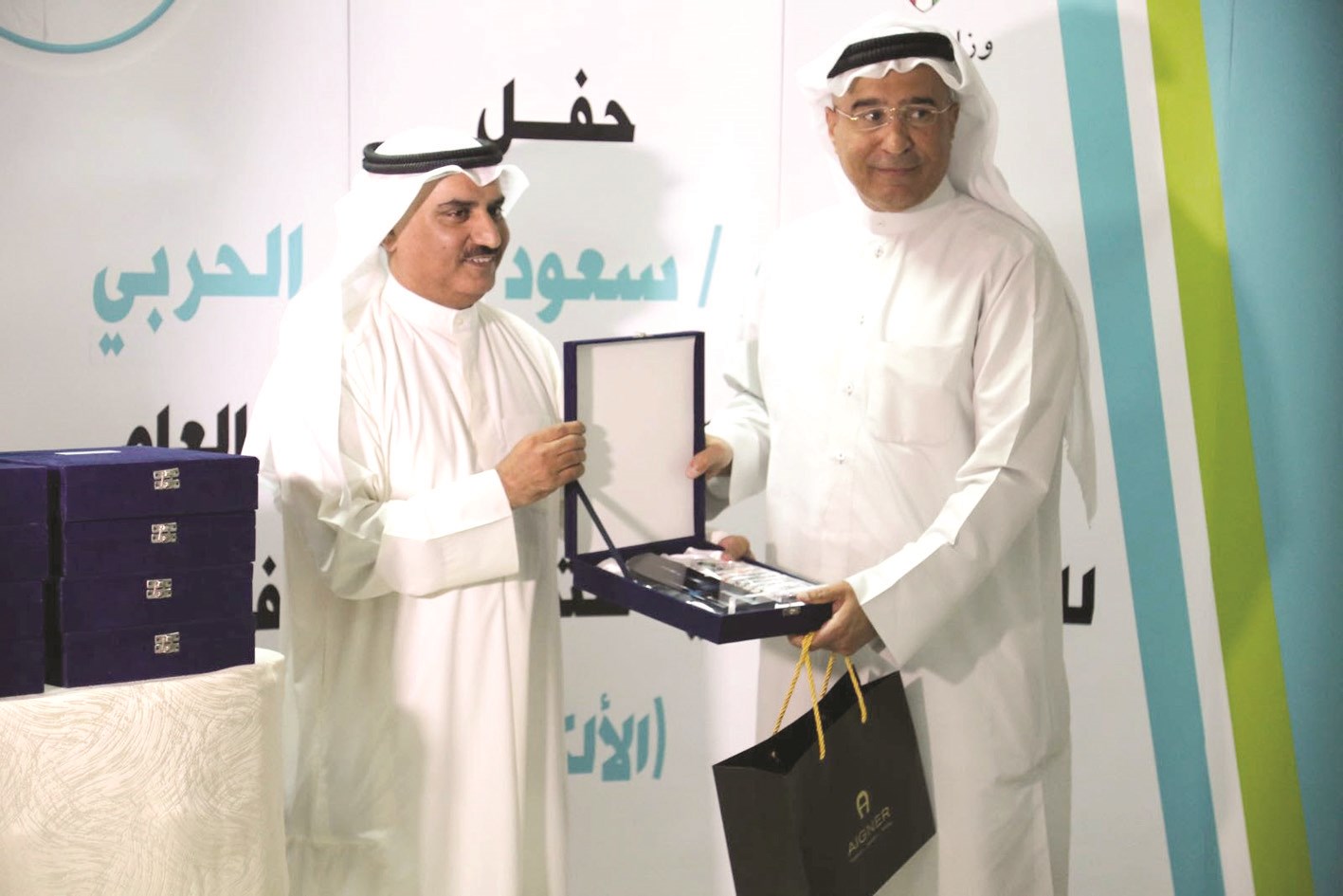 u062au0643u0631u064au0645 u0627u0644u062du0631u0628u064a