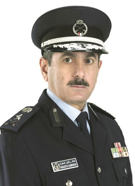 خالد المكراد