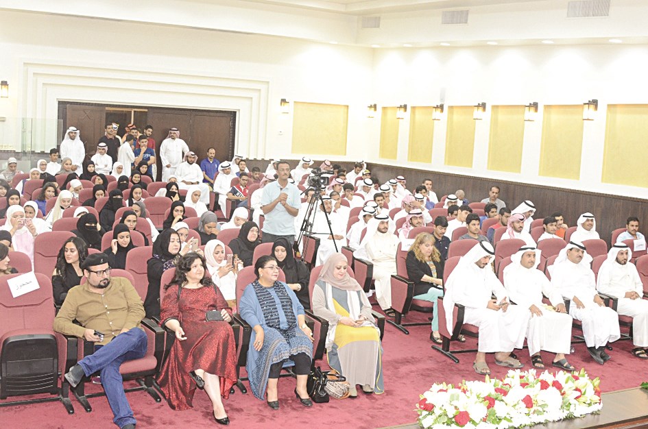 جانب من الحضور