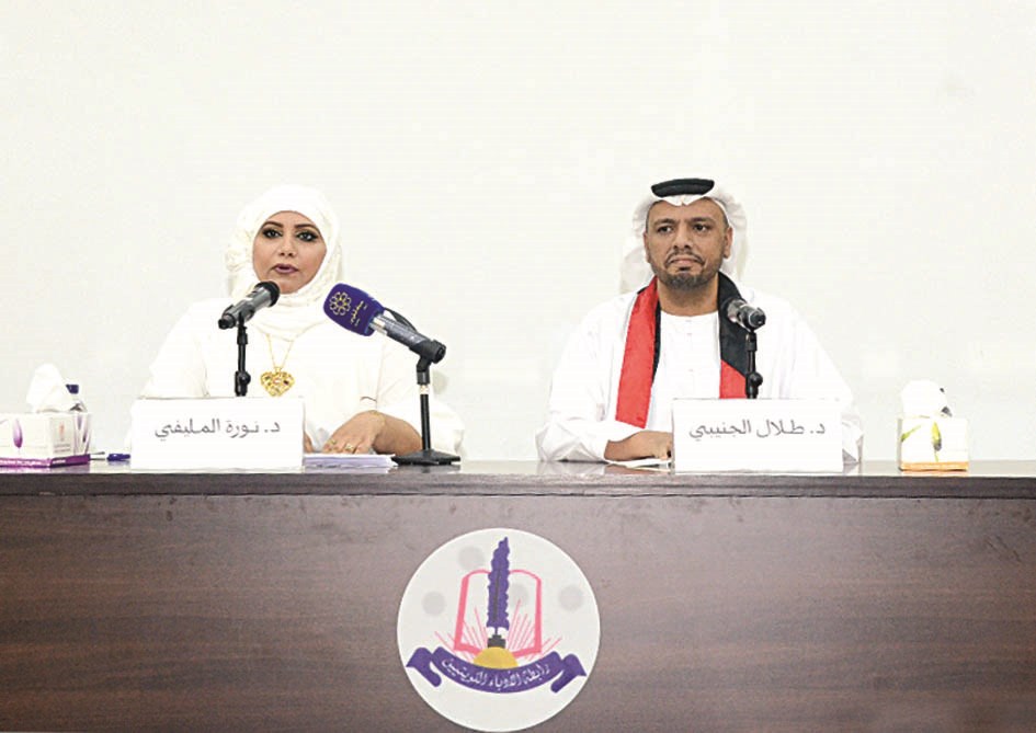 u0637u0644u0627u0644 u0627u0644u062cu0646u064au0628u064a u0648u0646u0648u0631u0629 u0627u0644u0645u0644u064au0641u064a u0641u064a u0627u0644u0623u0645u0633u064au0629