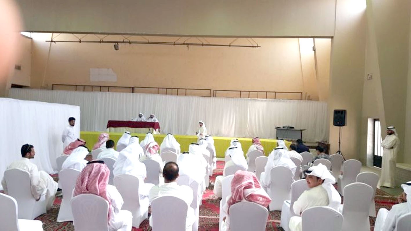 u062cu0627u0646u0628 u0645u0646 u0627u0644u062cu0645u0639u064au0629 u0627u0644u0639u0645u0648u0645u064au0629 u0644u0627u062au062du0627u062f u00abu0627u0644u062au0637u0628u064au0642u064au00bb