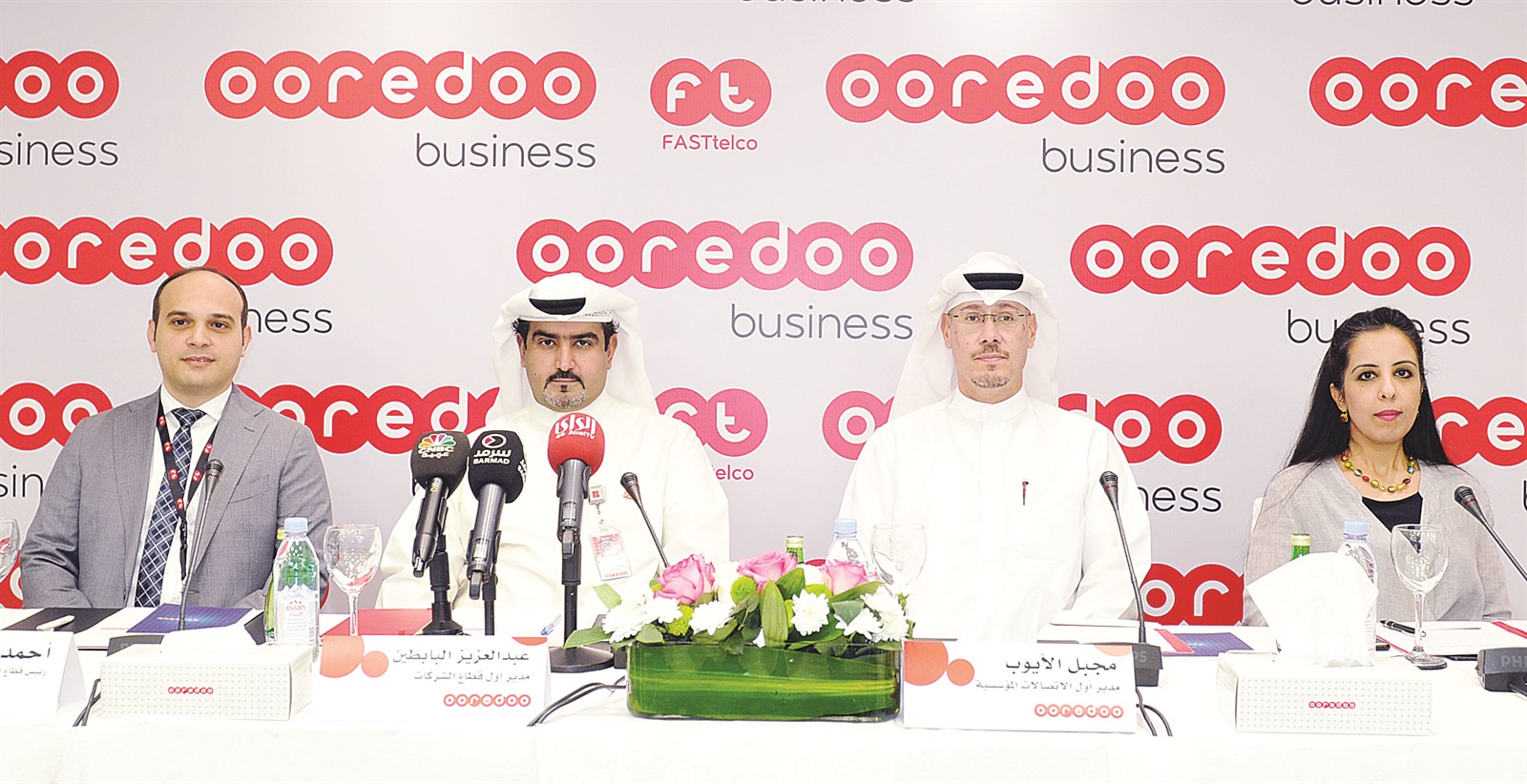 u0627u0644u0623u064au0648u0628 u0648u0627u0644u0628u0627u0628u0637u064au0646 u062eu0644u0627u0644 u0627u0644u0645u0624u062au0645u0631 u0627u0644u0635u062du0627u0641u064a