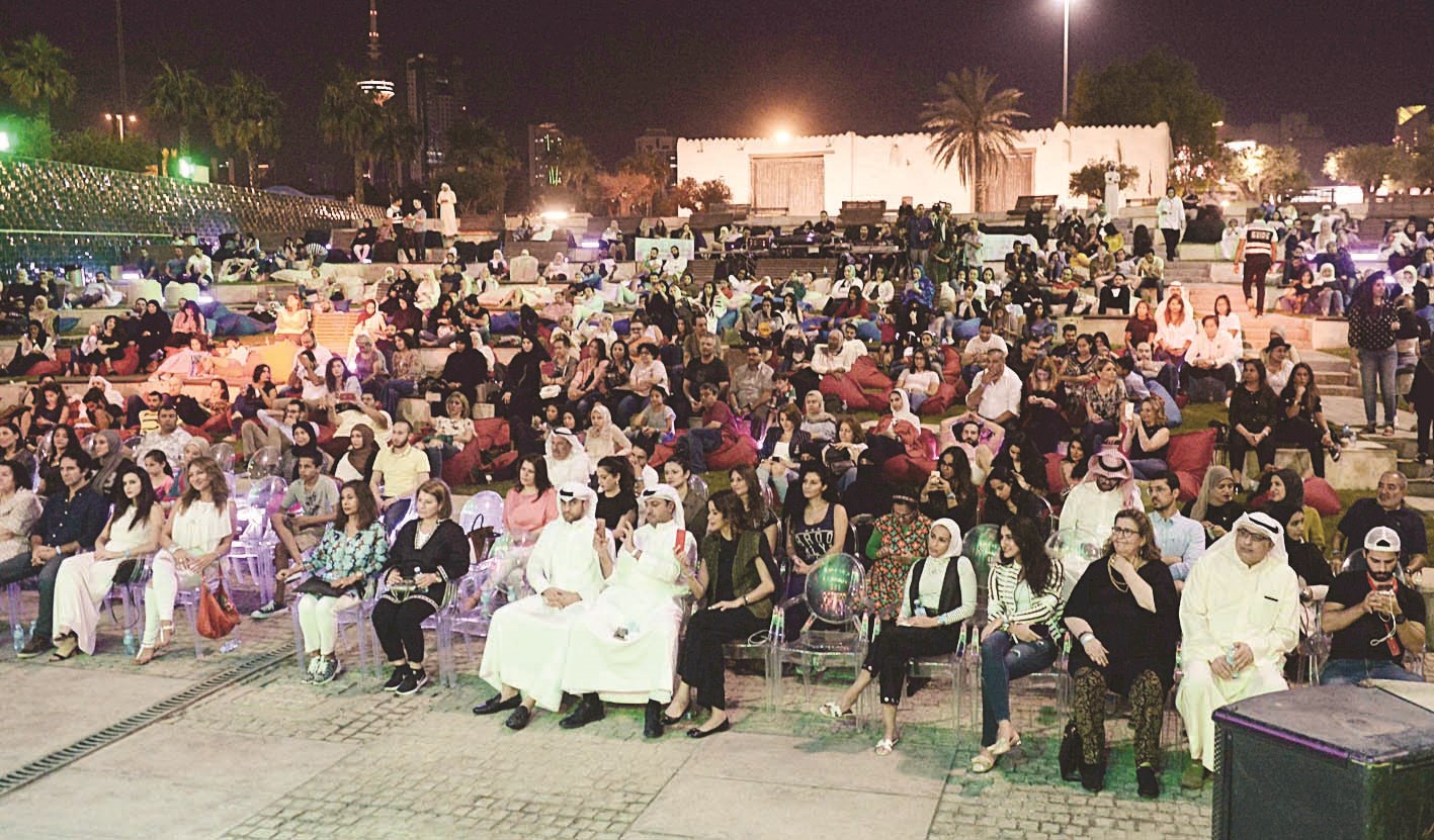 جانب من الحضور