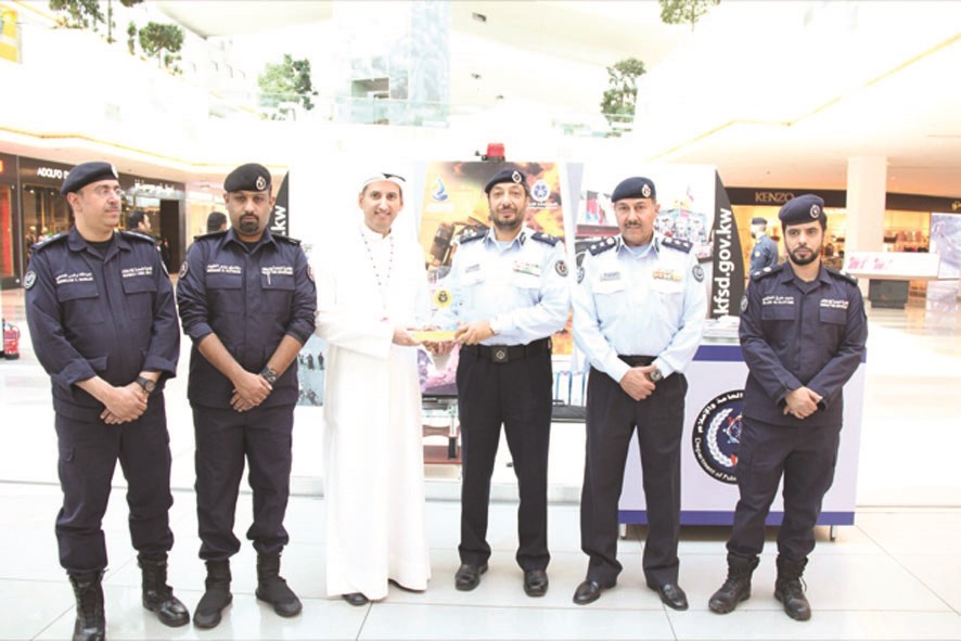 u062fu0631u0639 u062au0643u0631u064au0645u064au0629