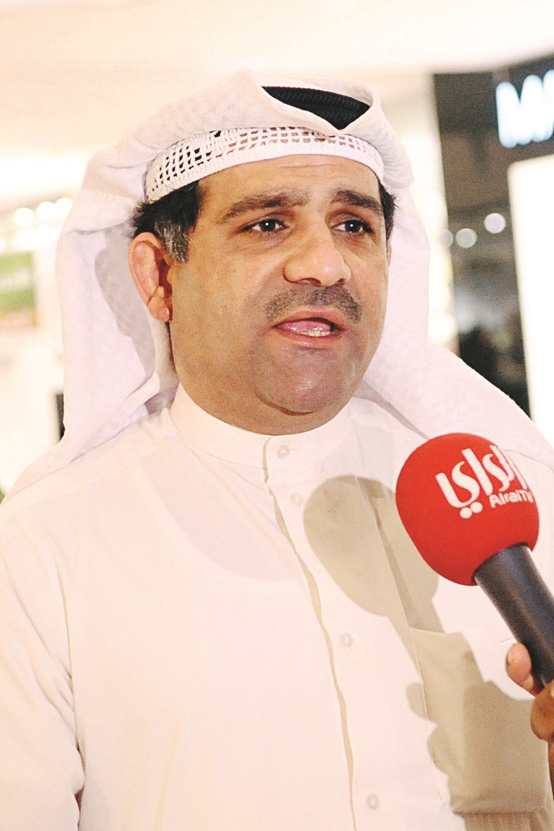 u063au0627u0646u0645 u0627u0644u0633u0646u062f