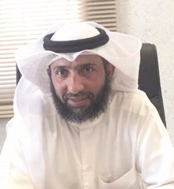 u0641u064au0635u0644 u0627u0644u0639u0648u0636u064a