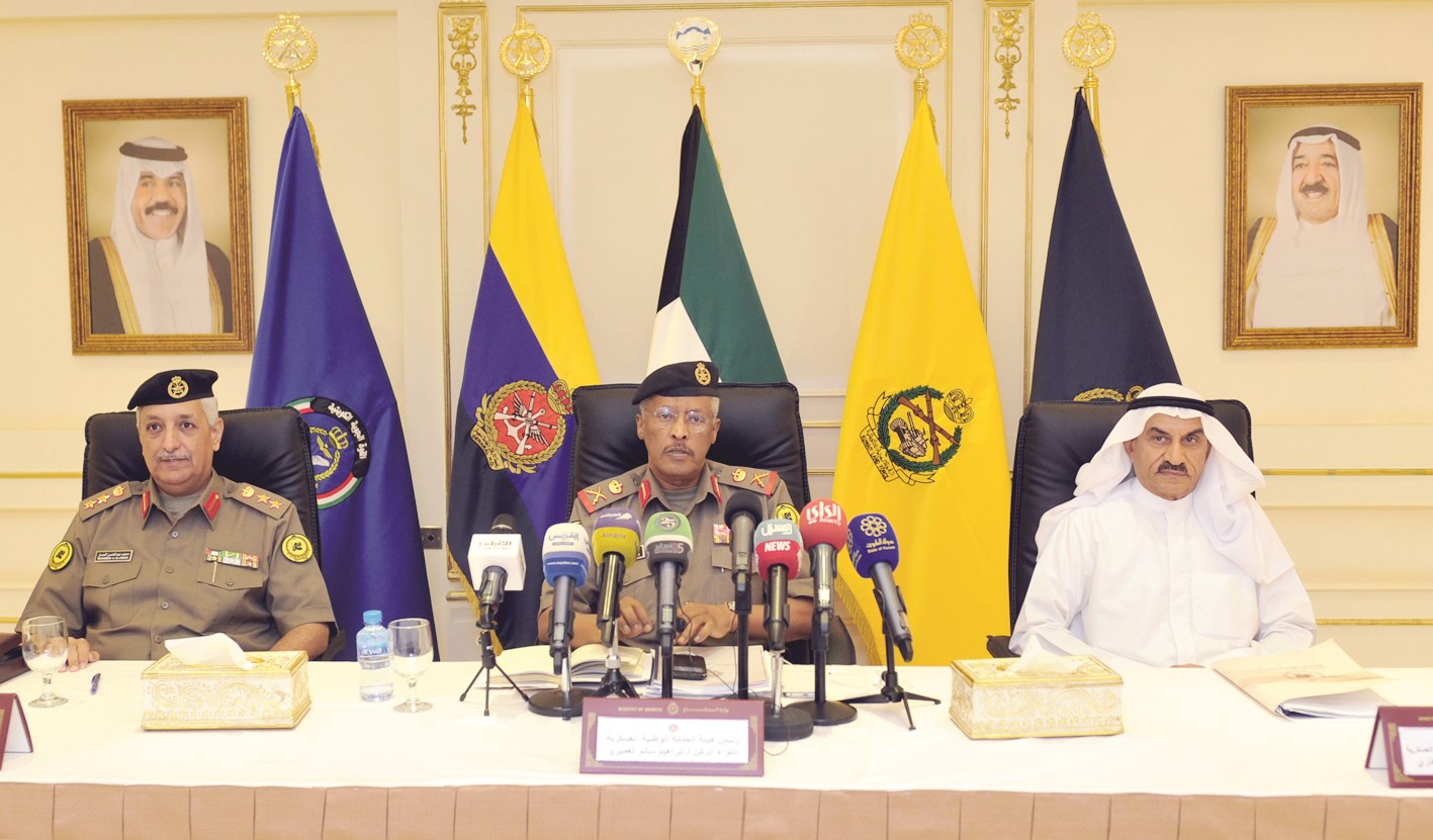 u0627u0644u0639u0645u064au0631u064a u0645u062au0648u0633u0637u0627u064b u0627u0644u062cu0633u0627u0631 u0648u0627u0644u0639u0646u0632u064a u0641u064a u0627u0644u0645u0624u062au0645u0631 u0627u0644u0635u062du0627u0641u064a (u062au0635u0648u064au0631 u0633u0639u062f u0647u0646u062fu0627u0648u064a)