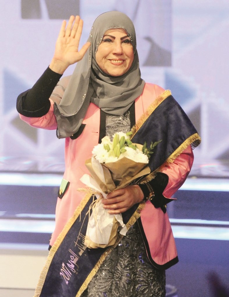 مريم الصالح مكرَّمة