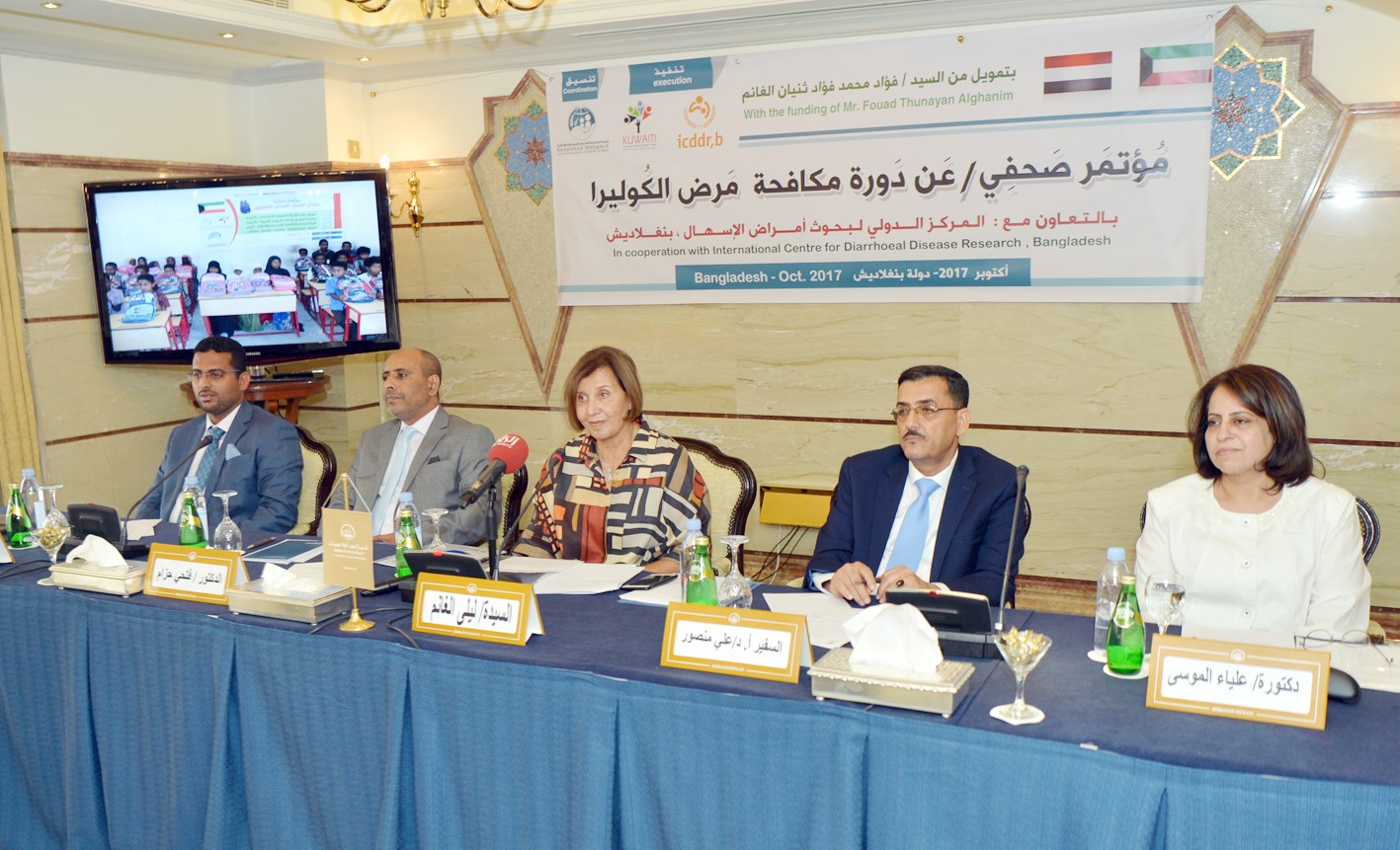 u0627u0644u0633u0641u064au0631 u0627u0644u064au0645u0646u064a u0645u062au0648u0633u0637u0627 u0627u0644u0645u062au062du062fu062bu064au0646 u0641u064a u0627u0644u0645u0624u062au0645u0631      (u062au0635u0648u064au0631 u0646u0627u064au0641 u0627u0644u0639u0642u0644u0629)