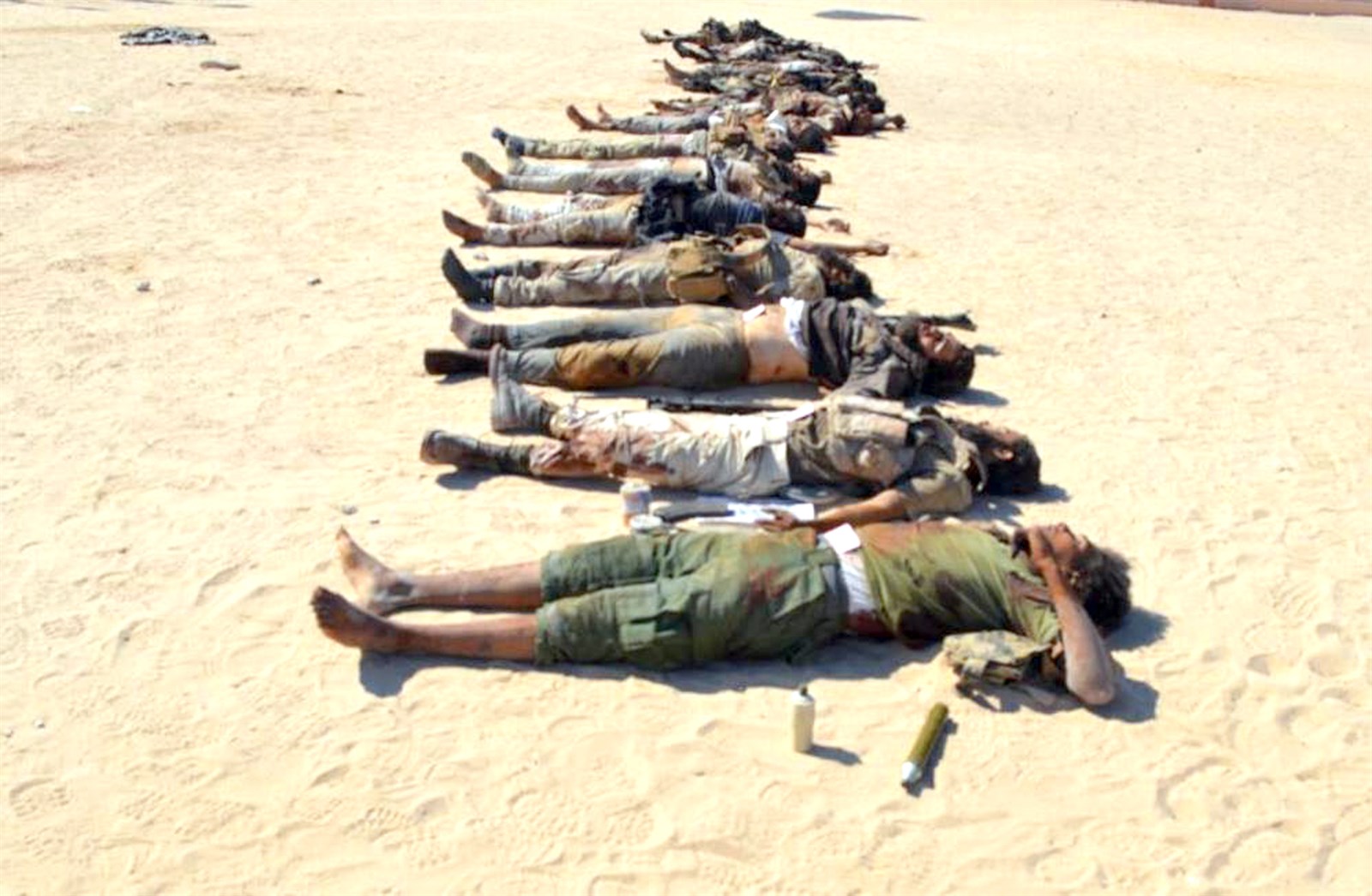 u0635u0648u0631u0629 u0644u062cu062bu062b u0627u0644u0625u0631u0647u0627u0628u064au064au0646 u0627u0644u0630u064au0646 u0633u0642u0637u0648u0627 u0641u064a u0645u0648u0627u062cu0647u0627u062a u0645u0639 u0627u0644u062cu064au0634 u0627u0644u0645u0635u0631u064a u0628u0639u062f u0627u0644u0647u062cu0648u0645 u0641u064a u0643u0631u0645 u0627u0644u0642u0648u0627u062fu064au0633 u0634u0645u0627u0644 u0633u064au0646u0627u0621