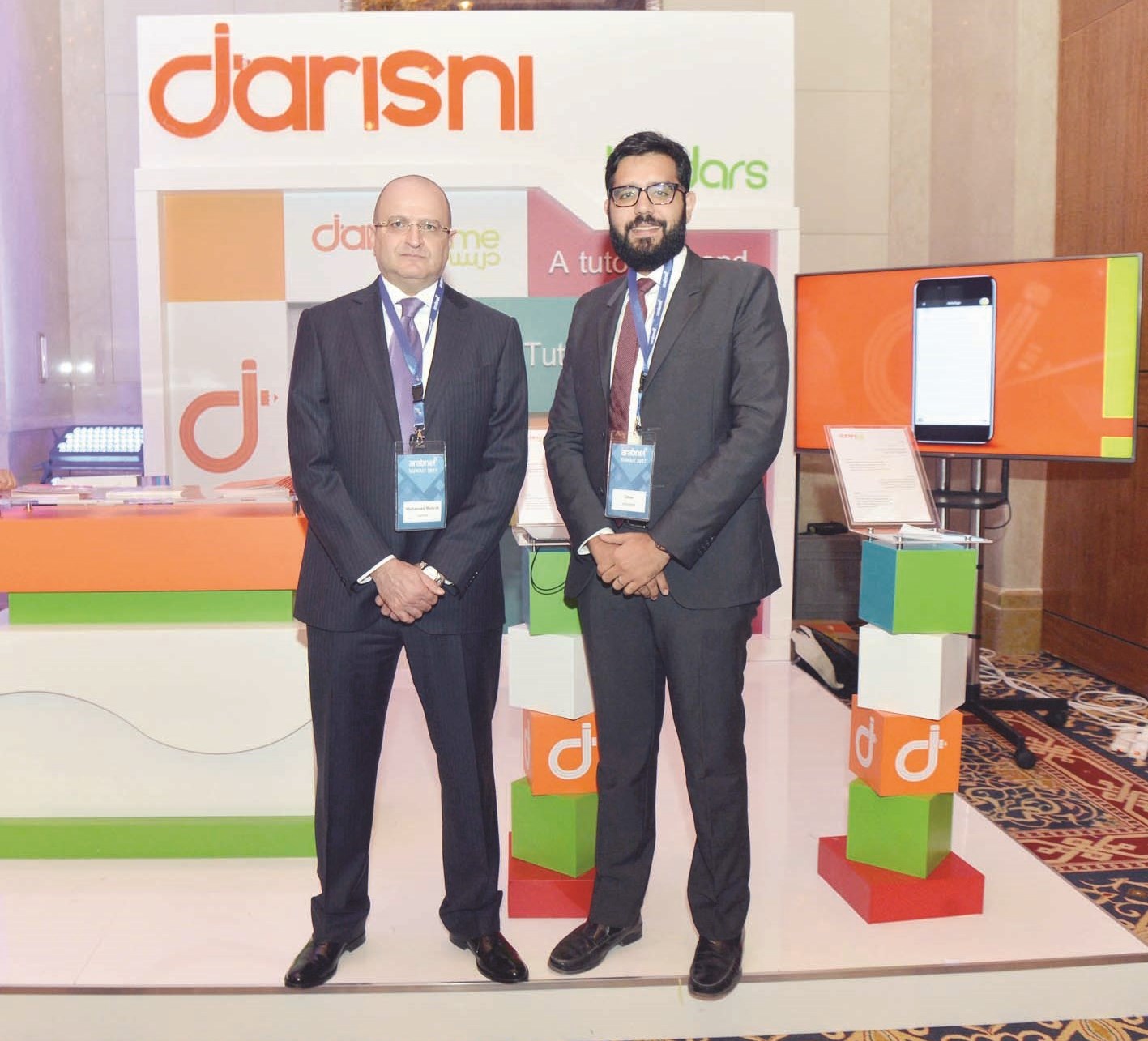 المعتوق والمدني في جناح «درسني»