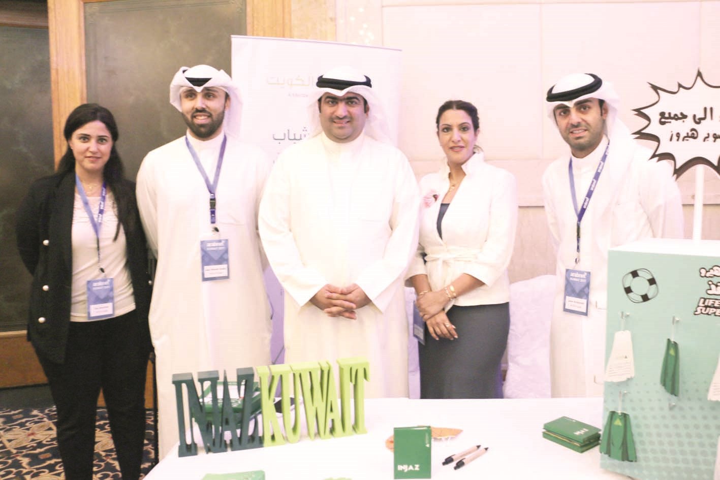 u0627u0644u0631u0648u0636u0627u0646 u0648u0641u0631u064au0642 u00abu0625u0646u062cu0627u0632u00bb u062eu0644u0627u0644 u0627u0644u0645u0624u062au0645u0631