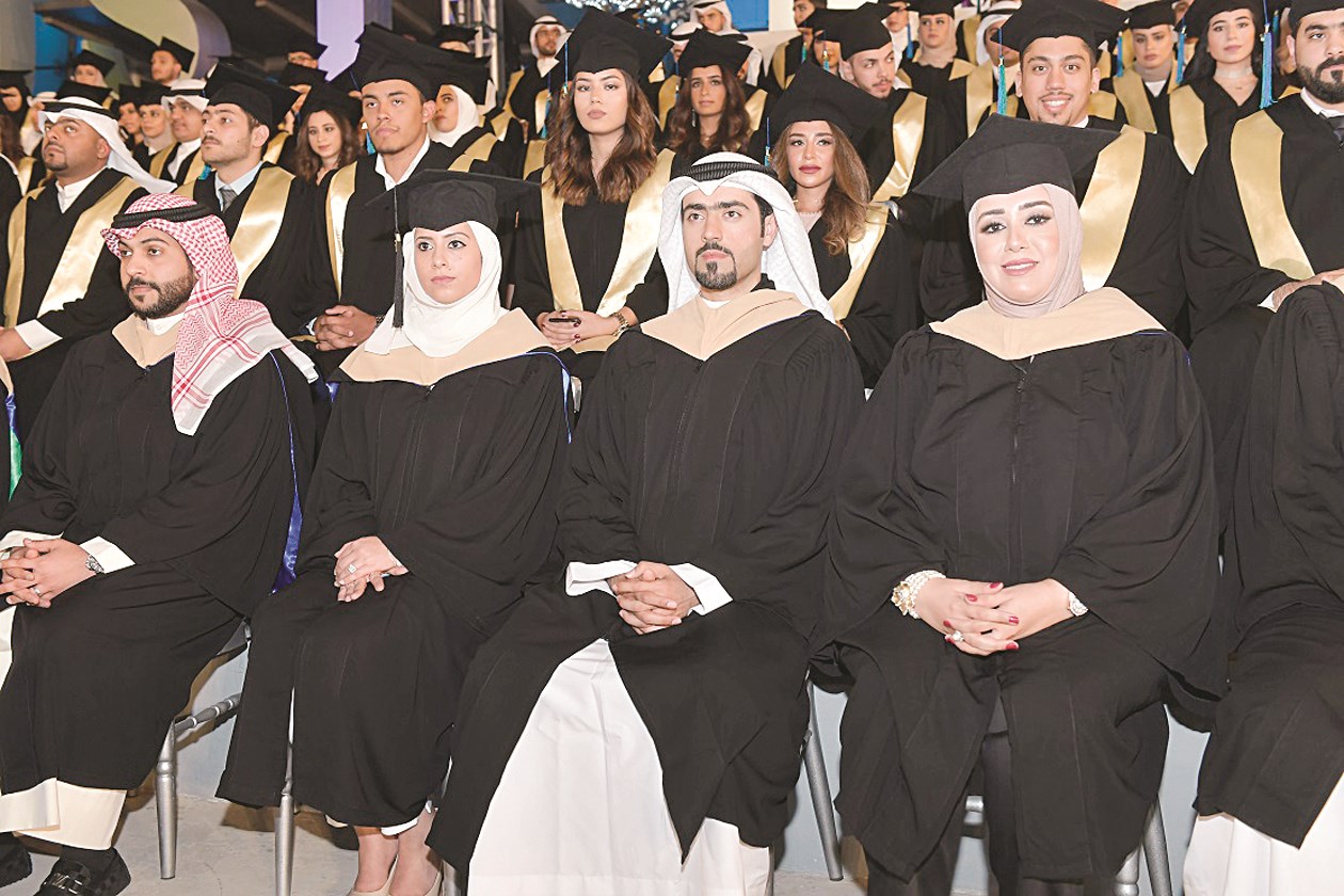 متابعة من الطلبة