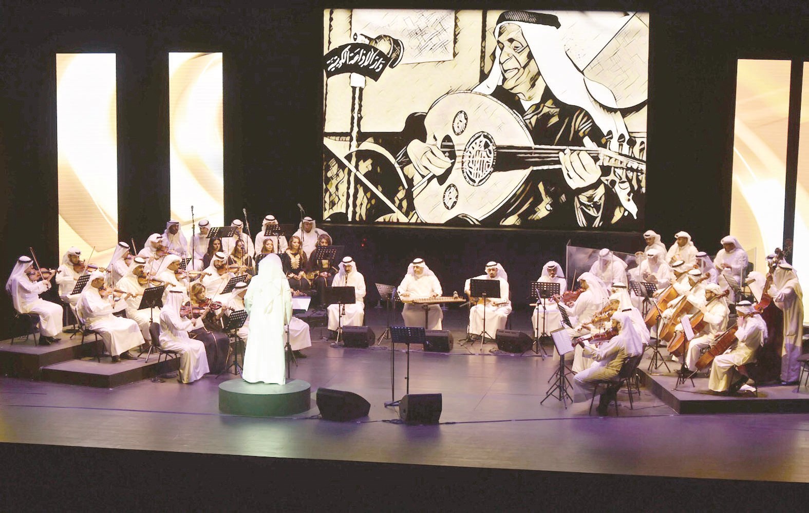 u0645u0631u0643u0632 u0627u0644u0634u064au062e u062cu0627u0628u0631 u0627u0633u062au062du0636u0631 u0639u0628u062fu0627u0644u0644u0647 u0641u0636u0627u0644u0629