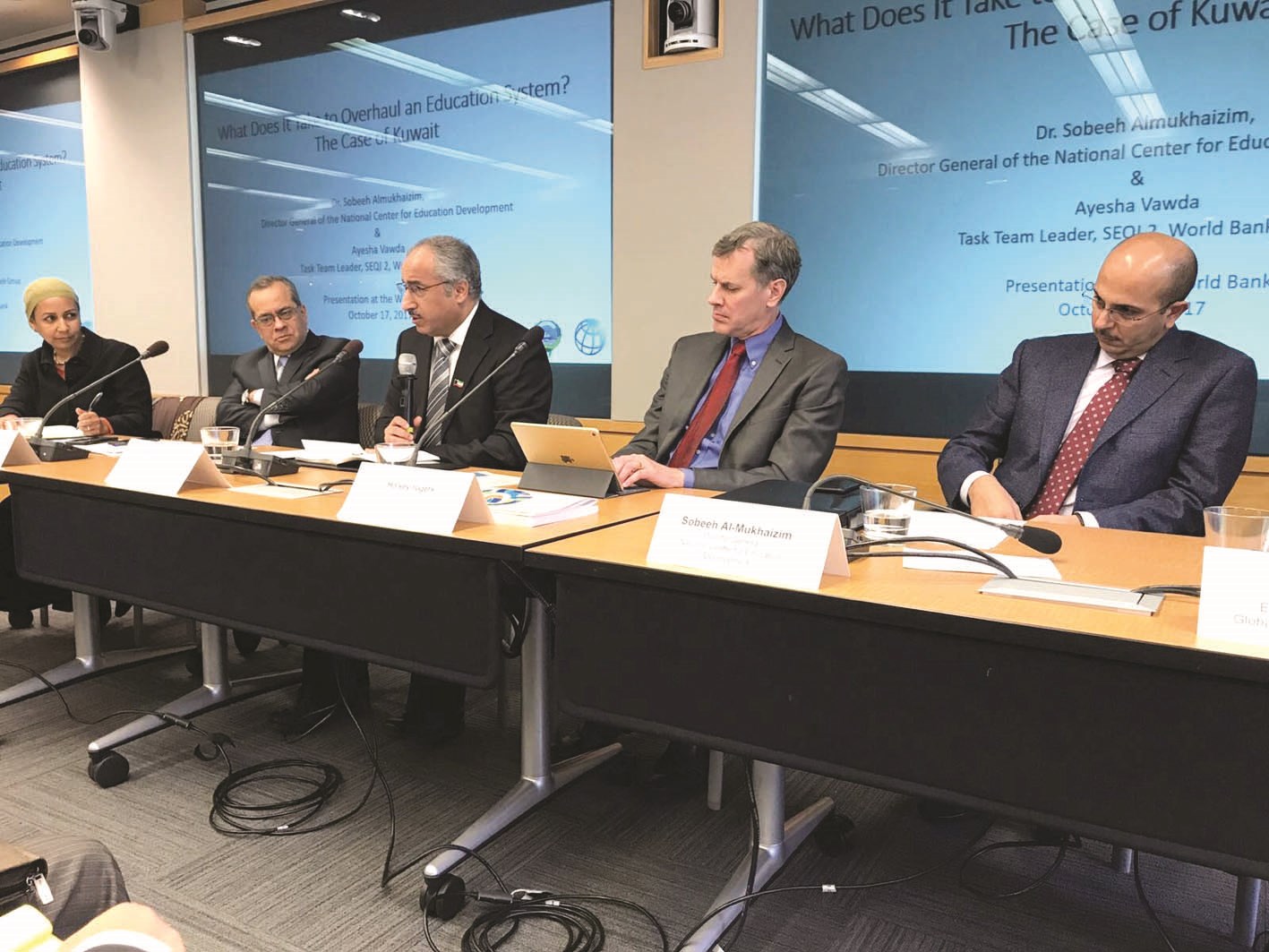 u0627u0644u0641u0627u0631u0633 u0648u0627u0644u0648u0641u062f u0627u0644u0643u0648u064au062au064a u0623u062bu0646u0627u0621 u0627u0644u0627u062cu062au0645u0627u0639 u0645u0639 u0627u0644u0628u0646u0643 u0627u0644u062fu0648u0644u064a