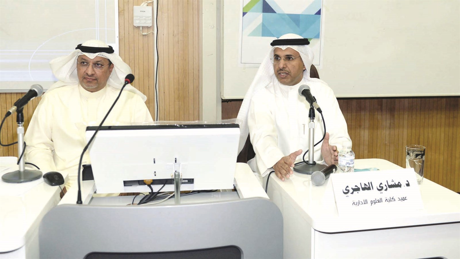 u0627u0644u0647u0627u062cu0631u064a u0648u0627u0644u062du0645u0627u062f u0645u062au0631u0626u0633u064au0646 u0627u0644u0646u062fu0648u0629 (u062au0635u0648u064au0631 u0632u0643u0631u064au0627 u0639u0637u064au0629)