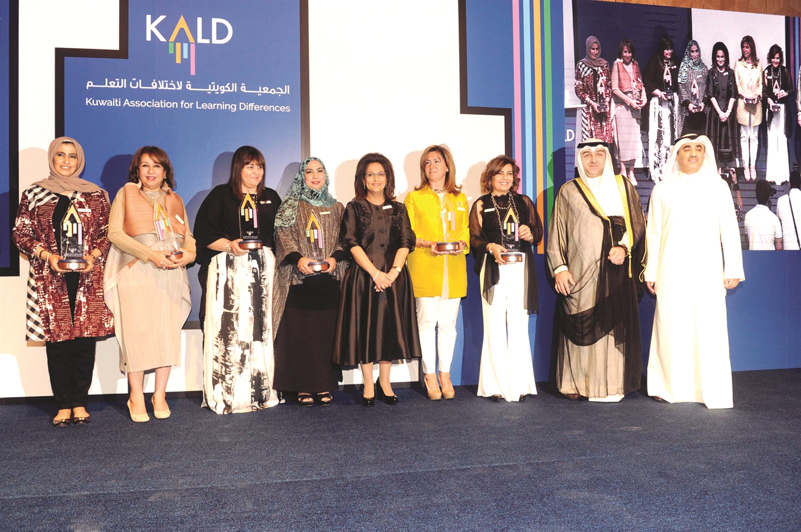 u0623u0628u0644 u0648u0627u0644u0633u0627u064au0631 u0648u0627u0644u0645u0639u0644u0645u0648u0646 u0627u0644u0645u0643u0631u0645u0648u0646