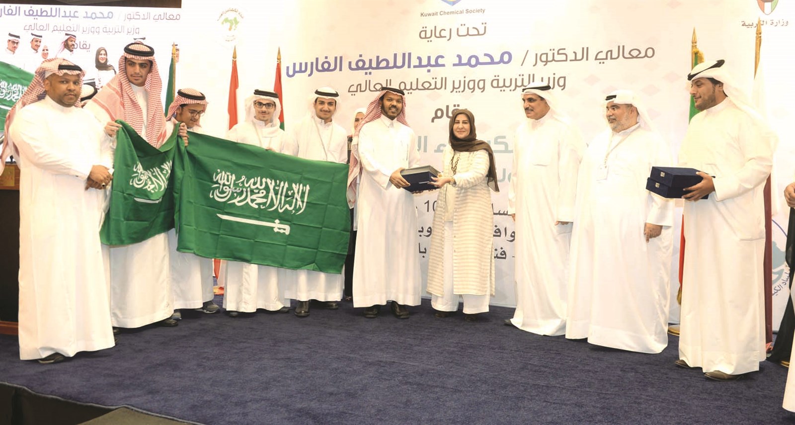 u0627u0644u0648u0641u062f u0627u0644u0633u0639u0648u062fu064a u0641u064a u0627u0644u0645u0631u062au0628u0629 u0627u0644u0623u0648u0644u0649      (u062au0635u0648u064au0631 u0632u0643u0631u064au0627 u0639u0637u064au0629)