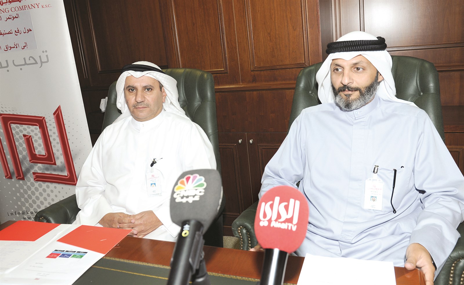 u0627u0644u062eu0627u0644u062f u0648u0627u0644u0639u064au0633u0649 u062eu0644u0627u0644 u0627u0644u0645u0624u062au0645u0631 (u062au0635u0648u064au0631 u0643u0631u0645 u0630u064au0627u0628)