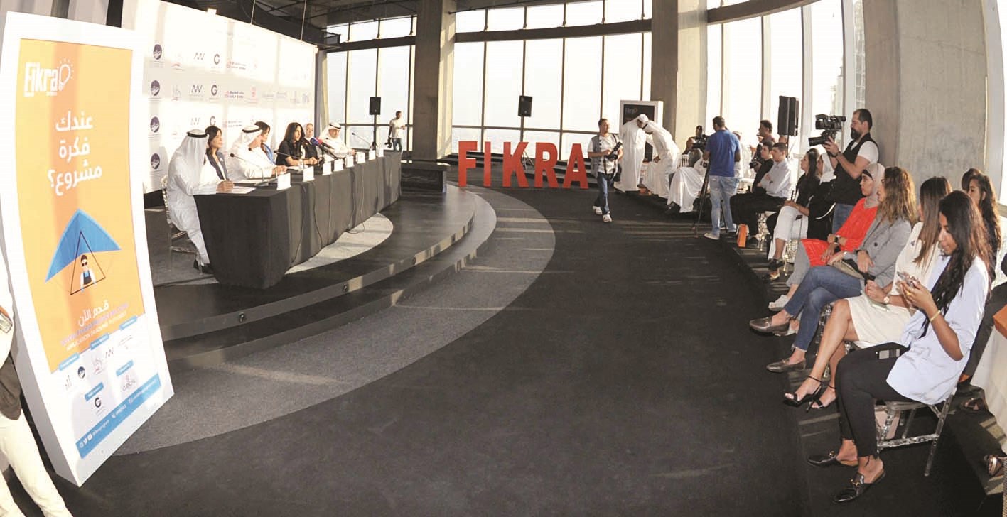 u00abu0641u0643u0631u0629u00bb... u0645u0646u0635u0629 u0645u0645u064au0651u0632u0629 u0644u0631u0648u0627u062f u0627u0644u0623u0639u0645u0627u0644     (u062au0635u0648u064au0631 u0633u0639u062f u0647u0646u062fu0627u0648u064a)