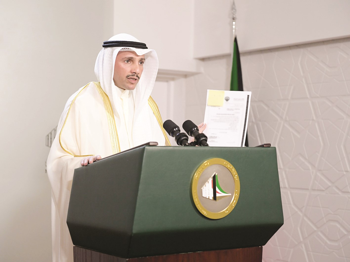 u0627u0644u063au0627u0646u0645 u0645u062au062du062fu062bu0627 u0641u064a u0627u0644u0645u0624u062au0645u0631 u0627u0644u0635u062du0627u0641u064a u0641u064a u0627u0644u0645u062cu0644u0633 u0623u0645u0633