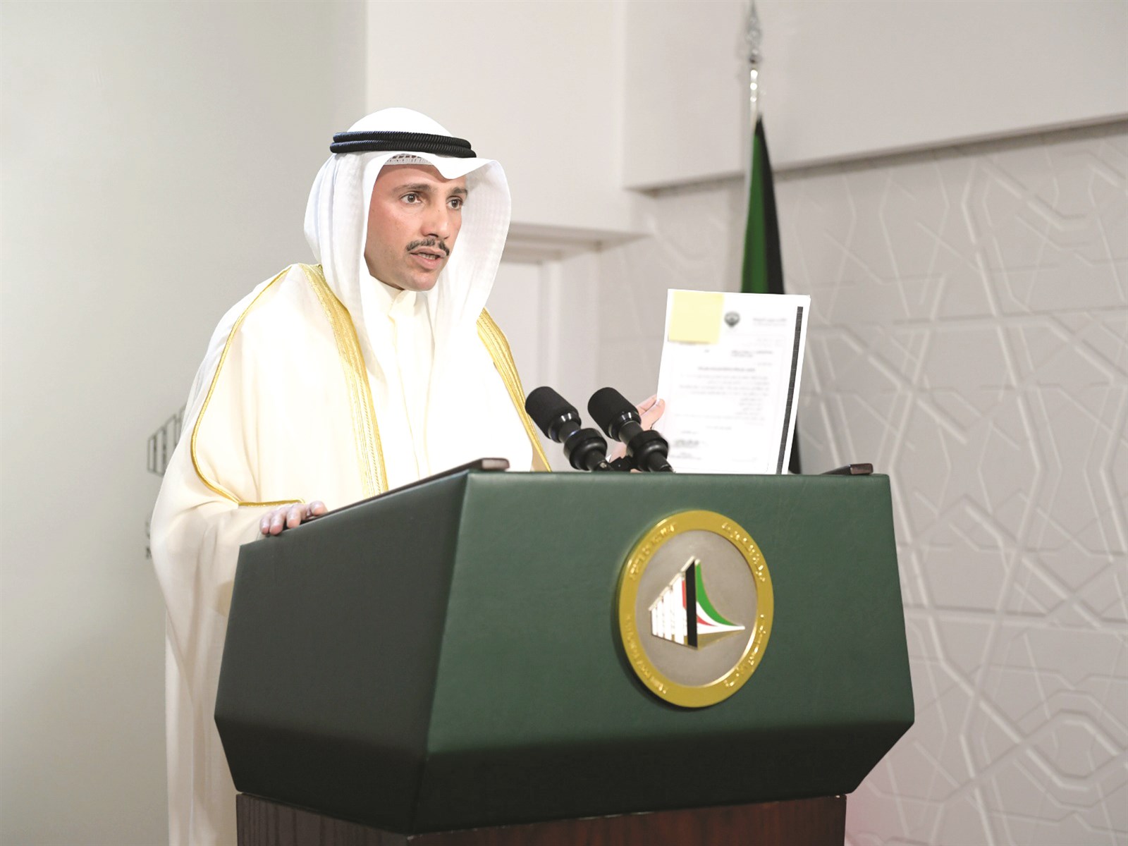 u0645u0631u0632u0648u0642 u0627u0644u063au0627u0646u0645 u0641u064a u0645u0624u062au0645u0631u0647 u0627u0644u0635u062du0627u0641u064a u0627u0645u0633