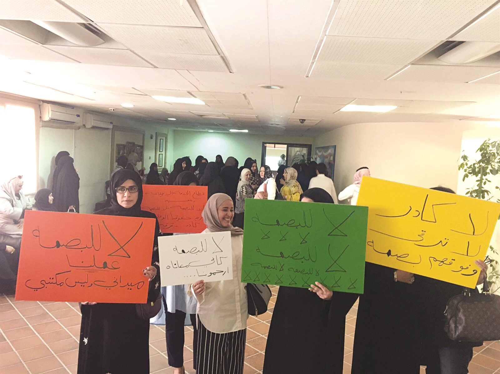 u0634u0639u0627u0631u0627u062a u0648u0645u0637u0627u0644u0628