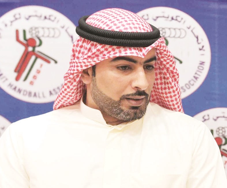 u0647u064au062bu0645 u0627u0644u0631u0634u064au062fu064a