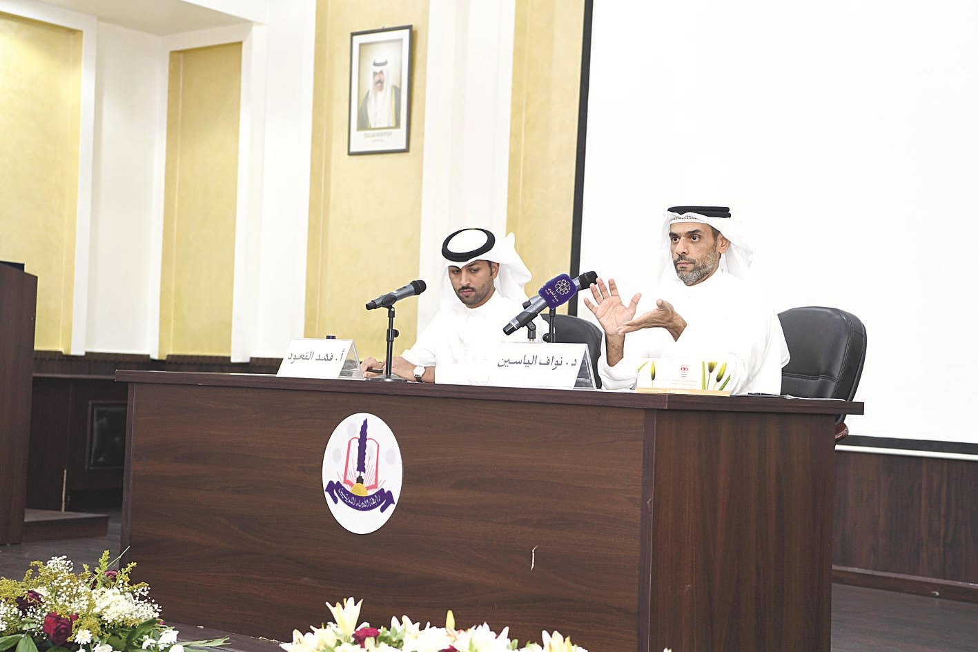 u0646u0648u0627u0641 u0627u0644u064au0627u0633u064au0646 u0648u0641u0647u062f u0627u0644u0642u0639u0648u062f u062eu0644u0627u0644 u0627u0644u0645u062du0627u0636u0631u0629 (u062au0635u0648u064au0631 u0623u0633u0639u062f u0639u0628u062fu0627u0644u0644u0647)