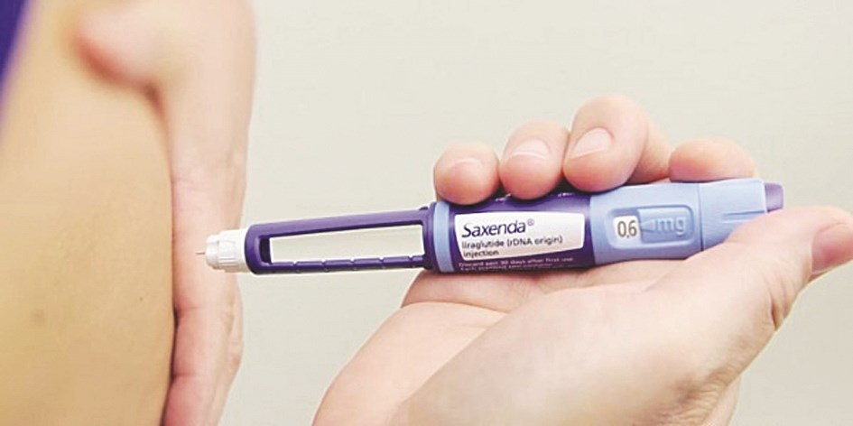 u062du0642u0646u0629 u00abSaxendau00bb