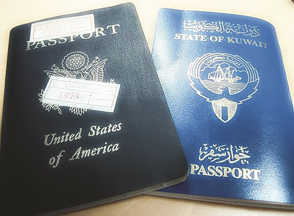 u062cu0648u0627u0632u0627 u0627u0644u0633u0641u0631 u0627u0644u0643u0648u064au062au064a u0648u0627u0644u0623u0645u064au0631u0643u064a u0627u0644u0645u0636u0631u0648u0628u0627u0646