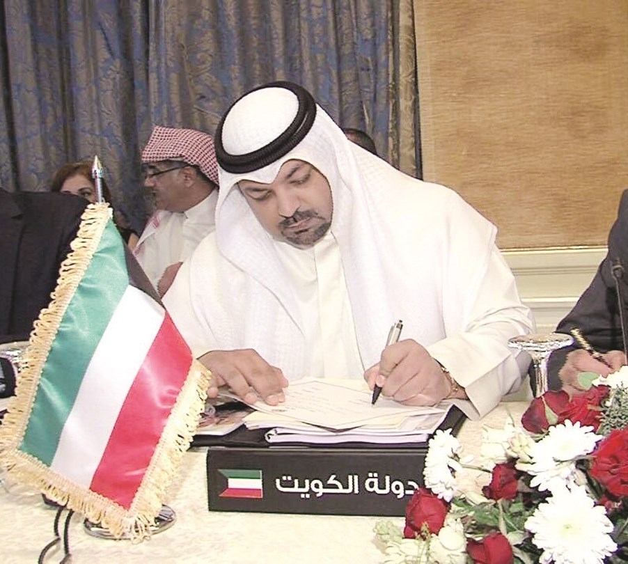 u064au0648u0633u0641 u0627u0644u0639u0628u062fu0627u0644u0644u0647 u062eu0644u0627u0644 u0645u0634u0627u0631u0643u062au0647 u0641u064a u0627u062cu062au0645u0627u0639u0627u062a u0627u0644u062fu0648u0631u0629