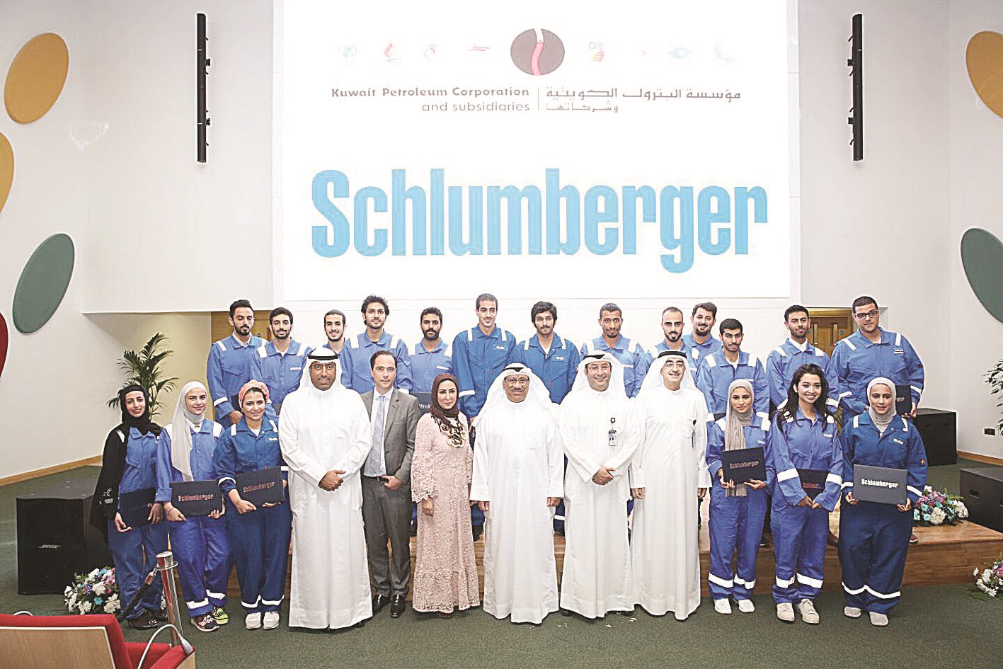 u062cu0639u0641u0631 u0648u0627u0644u0639u064au062fu0627u0646 u0648u0628u0648u0631u0633u0644u064a u0648u0645u0633u0624u0648u0644u0648 u00abu0634u0644u0645u0628u0631u062cu064au0631u00bb