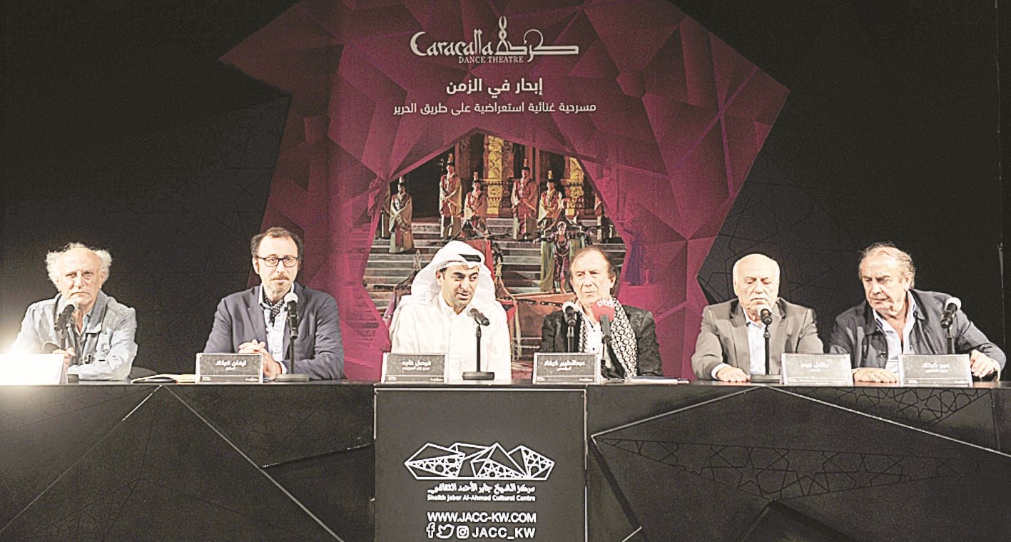 جانب من المؤتمر الصحافي  (تصوير سعد هنداوي)