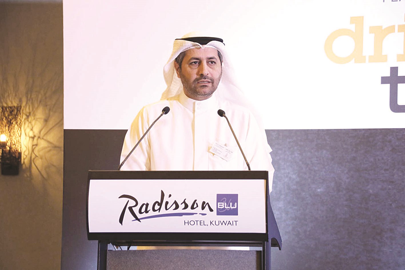 u0637u0644u0627u0644 u0627u0644u0634u0645u0631u064a u0645u062au062du062fu062bu0627 u0641u064a u0627u0644u0644u0642u0627u0621