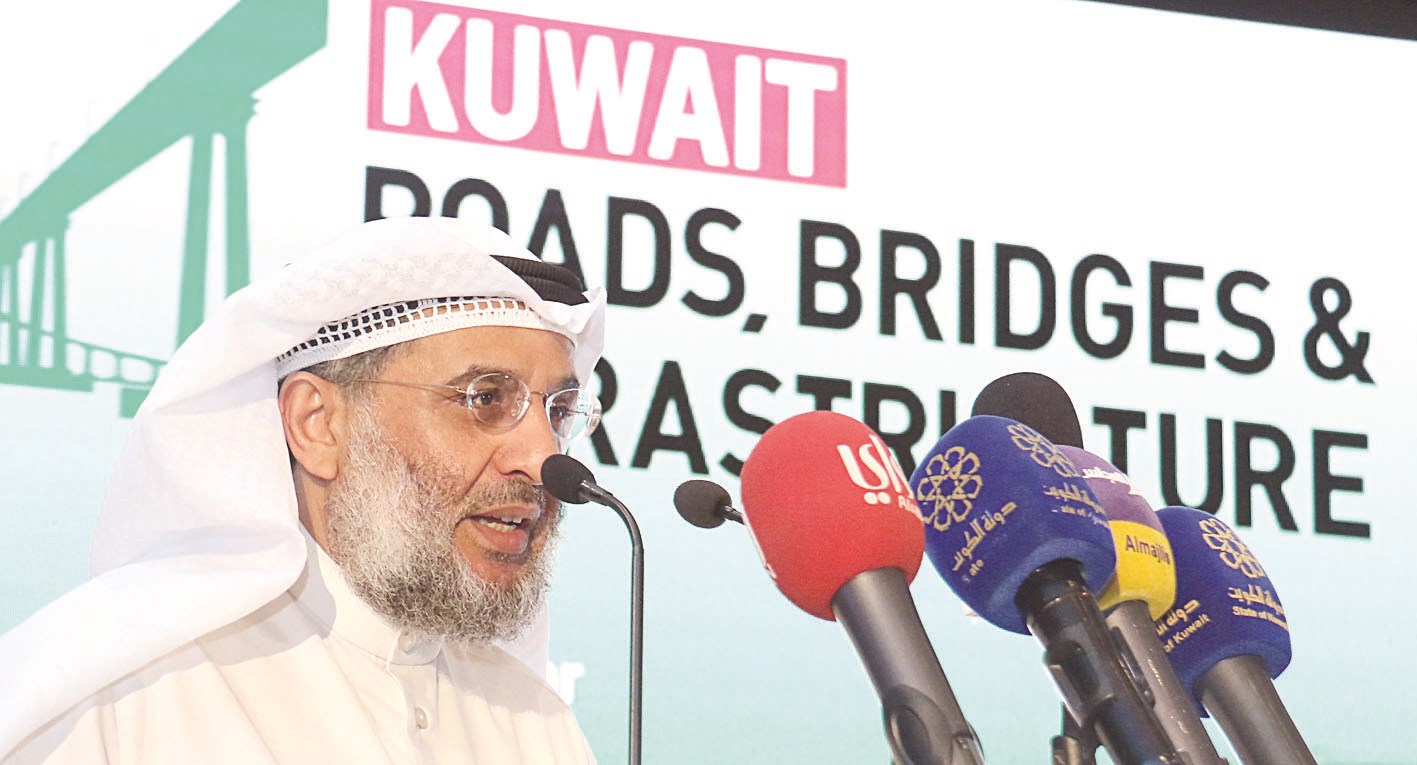 u0627u0644u0645u0637u0648u0639 u0645u062au062du062fu062bu0627u064b u0641u064a u0627u0644u0645u0624u062au0645u0631 (u062au0635u0648u064au0631 u0628u0633u0627u0645 u0632u064au062fu0627u0646)