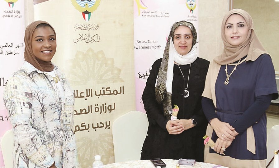 عضوات المكتب الإعلامي للبرنامج