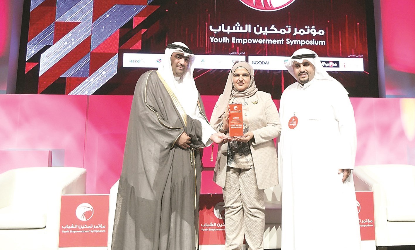 ... ومكرّماً «كيبكو»