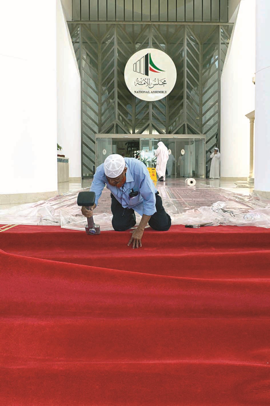 u0641u0631u0634 u0645u062fu062eu0644 u0627u0644u0645u062cu0644u0633 (u062au0635u0648u064au0631 u0646u0627u064au0641 u0627u0644u0639u0642u0644u0629)