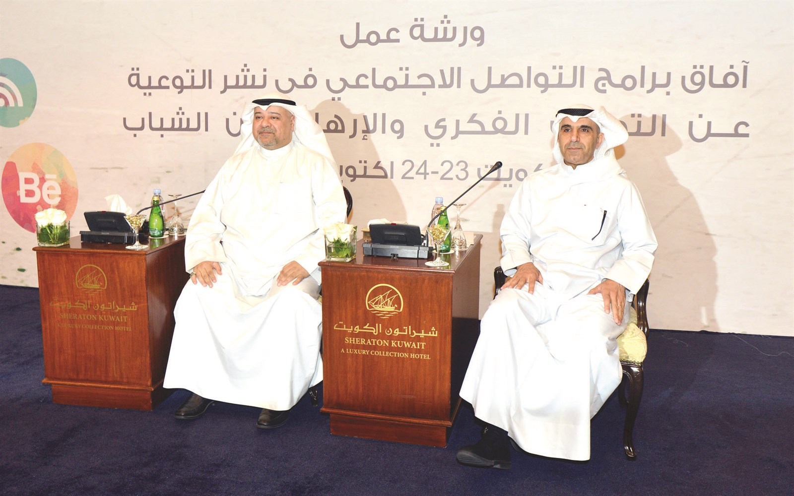 u0627u0644u0635u0628u064au062d u0648u0645u0647u062fu064a u0645u062au062du062fu062bu064au0646 u0641u064a u0648u0631u0634u0629 u0627u0644u0639u0645u0644  (u062au0635u0648u064au0631 u0646u0627u064au0641 u0627u0644u0639u0642u0644u0629)