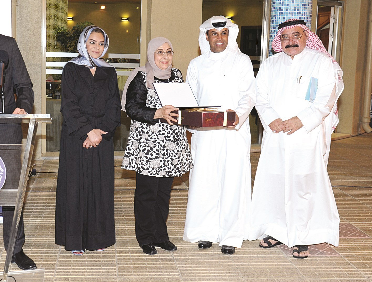 u0627u0644u062du0645u0648u062f u0648u0627u0644u0639u0628u062fu0627u0644u0648u0647u0627u0628 u0648u0627u0644u062du0648u064au0644u0629 u0645u0643u0631u0645u064au0646 u0627u0644u062fu0643u062au0648u0631 u062eu0627u0644u062f u0627u0644u0641u0627u0636u0644