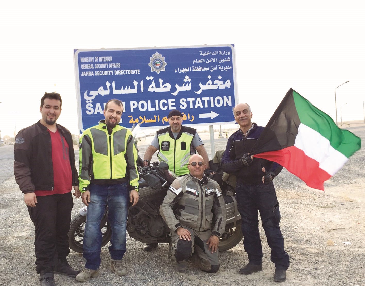 u0627u0644u0628u063au0644u064a u0644u062fu0649 u0639u0648u062fu062au0647 u0645u0646 u0645u0646u0641u0630 u0627u0644u0633u0627u0644u0645u064a