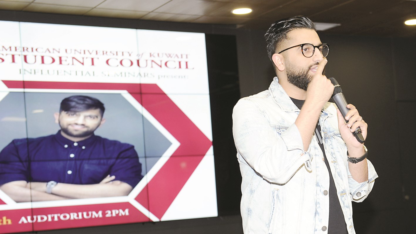 u0639u0644u064a u0646u062cu0645 (u062au0635u0648u064au0631 u0643u0631u0645 u0630u064au0627u0628)