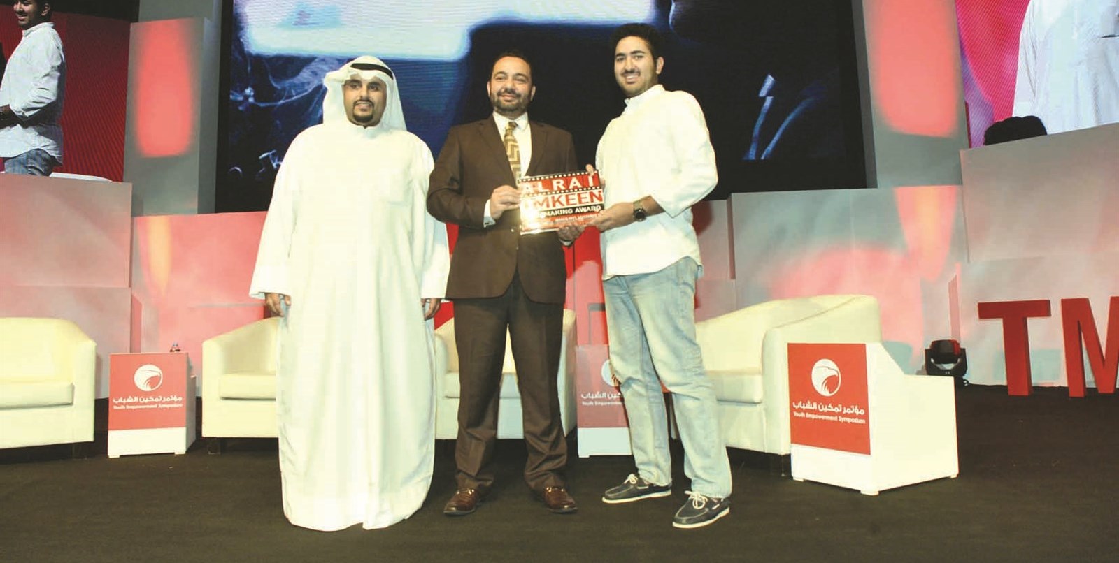 u0645u062cu0630u0648u0628 u0645u062au0648u062cu0627u064b u0627u0644u0633u0648u064au0644 u0628u062cu0627u0626u0632u0629 u00abu0627u0644u0631u0627u064a u062au0645u0643u064au0646u00bb          (u062au0635u0648u064au0631 u0646u0627u064au0641 u0627u0644u0639u0642u0644u0629)