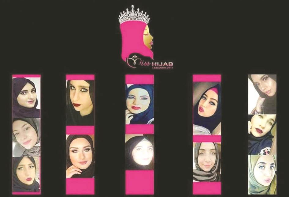 u0625u0639u0644u0627u0646 u0627u0644u0645u0633u0627u0628u0642u0629